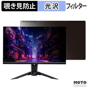 ���O���ȒP ASRock PG27QFT2C �`�����h�~ �v���C�o�V�[ �t�B���^�[ ����d�l �t���ی� �v���e�N�^�[