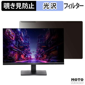 �y�|�C���g2�{�z ���O���ȒP ASRock PG27QFT1B �`�����h�~ �v���C�o�V�[ �t�B���^�[ ����d�l �t���ی� �v���e�N�^�[