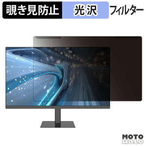 ���O���ȒP JAPANNEXT JN-27IPS120F-HSP �`�����h�~ �v���C�o�V�[ �t�B���^�[ ����d�l �t���ی� �v���e�N�^�[