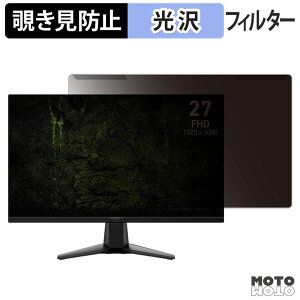���O���ȒP MSI MAG 275F E20 �`�����h�~ �v���C�o�V�[ �t�B���^�[ ����d�l �t���ی� �v���e�N�^�[