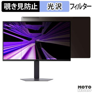 ���O���ȒP LG 27GM950B-B �`�����h�~ �v���C�o�V�[ �t�B���^�[ ����d�l �t���ی� �v���e�N�^�[