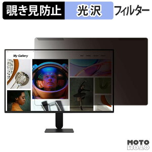 �y�|�C���g2�{�z ���O���ȒP LG 24BF410B-B �`�����h�~ �v���C�o�V�[ �t�B���^�[ ����d�l �t���ی� �v���e�N�^�[