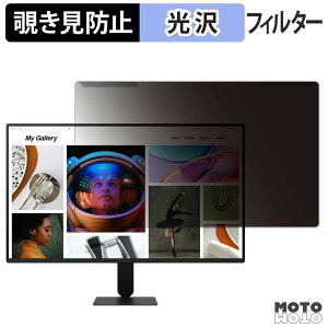 ���O���ȒP LG 27BF410B-B �`�����h�~ �v���C�o�V�[ �t�B���^�[ ����d�l �t���ی� �v���e�N�^�[