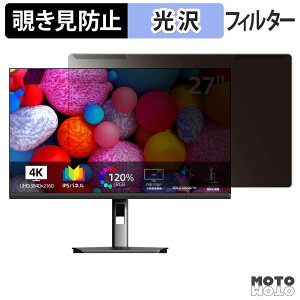 ���O���ȒP CUNPU TUH4BW-7766P �`�����h�~ �v���C�o�V�[ �t�B���^�[ ����d�l �t���ی� �v���e�N�^�[