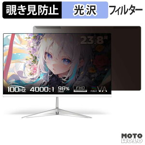 ���O���ȒP OYCS OY-Z24W1B �`�����h�~ �v���C�o�V�[ �t�B���^�[ ����d�l �t���ی� �v���e�N�^�[