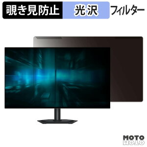 ���O���ȒP GIGABYTE GO27Q24G �`�����h�~ �v���C�o�V�[ �t�B���^�[ ����d�l �t���ی� �v���e�N�^�[