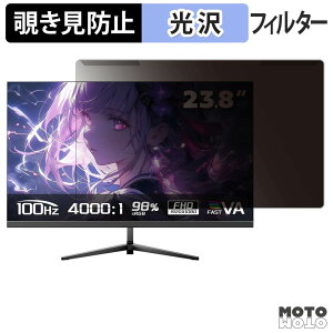 ���O���ȒP OYCS OY-24A �`�����h�~ �v���C�o�V�[ �t�B���^�[ ����d�l �t���ی� �v���e�N�^�[