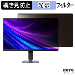 ���O���ȒP LG UltraGear 24G414B-B �`�����h�~ �v���C�o�V�[ �t�B���^�[ ����d�l �t���ی� �v���e�N�^�[