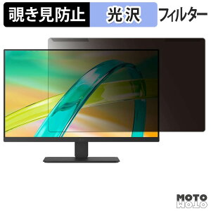 �y7/26 1:59�� �|�C���g2�{�z ���O���ȒP LG 27BF640B-B �`�����h�~ �v���C�o�V�[ �t�B���^�[ ����d�l �t���ی� �v���e�N�^�[