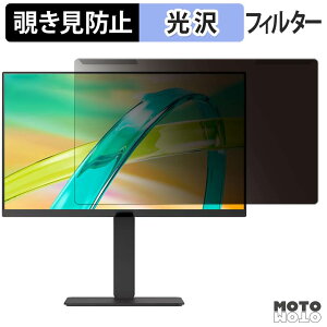 �y8/11 1:59�� �|�C���g2�{�z ���O���ȒP LG 27BF440B-B �`�����h�~ �v���C�o�V�[ �t�B���^�[ ����d�l �t���ی� �v���e�N�^�[