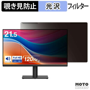 ���O���ȒP GREEN HOUSE GH-LCW22X-BK �`�����h�~ �v���C�o�V�[ �t�B���^�[ ����d�l �t���ی� �v���e�N�^�[