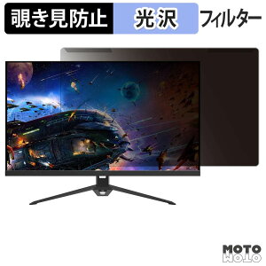 ���O���ȒP Sceptre E278B-FPT168 �`�����h�~ �v���C�o�V�[ �t�B���^�[ ����d�l �t���ی� �v���e�N�^�[