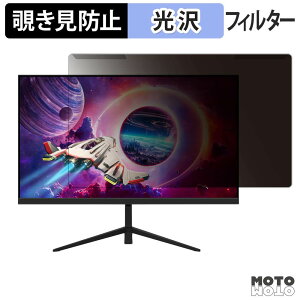 ���O���ȒP Sceptre E275B-FWD168 �`�����h�~ �v���C�o�V�[ �t�B���^�[ ����d�l �t���ی� �v���e�N�^�[
