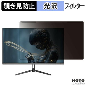 ���O���ȒP JAPANNEXT JN-iA27G120U2 �`�����h�~ �v���C�o�V�[ �t�B���^�[ ����d�l �t���ی� �v���e�N�^�[