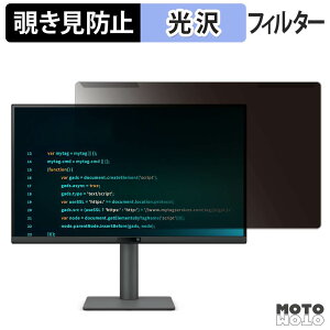 ���O���ȒP BenQ RD270Q �`�����h�~ �v���C�o�V�[ �t�B���^�[ ����d�l �t���ی� �v���e�N�^�[