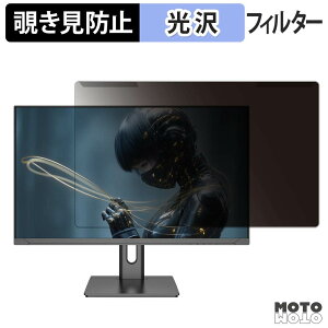 ���O���ȒP JAPANNEXT JN-iA27G120U2-HSP �`�����h�~ �v���C�o�V�[ �t�B���^�[ ����d�l �t���ی� �v���e�N�^�[