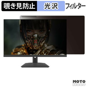 ���O���ȒP JAPANNEXT JN-IPS238G180Q2 �`�����h�~ �v���C�o�V�[ �t�B���^�[ ����d�l �t���ی� �v���e�N�^�[