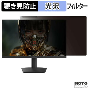 ���O���ȒP JAPANNEXT JN-IPS238G180Q2-HSP �`�����h�~ �v���C�o�V�[ �t�B���^�[ ����d�l �t���ی� �v���e�N�^�[