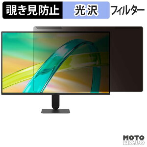 �y8/11 1:59�� �|�C���g2�{�z ���O���ȒP LG 27U411B-B �`�����h�~ �v���C�o�V�[ �t�B���^�[ ����d�l �t���ی� �v���e�N�^�[