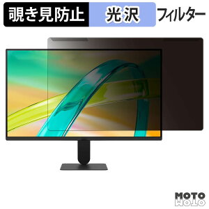�y7/11 1:59�� �|�C���g�ő�4�{�z ���O���ȒP LG 24U411B-B �`�����h�~ �v���C�o�V�[ �t�B���^�[ ����d�l �t���ی� �v���e�N�^�[