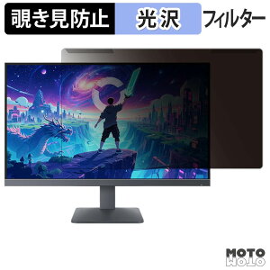 �y6/26 1:59�� �|�C���g2�{�z ���O���ȒP Lenovo LOQ 27-10 �`�����h�~ �v���C�o�V�[ �t�B���^�[ ����d�l �t���ی� �v���e�N�^�[