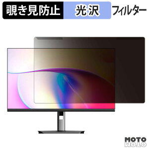 ���O���ȒP CUNPU TJH4CW-7762P �`�����h�~ �v���C�o�V�[ �t�B���^�[ ����d�l �t���ی� �v���e�N�^�[