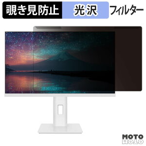 �y7/26 1:59�� �|�C���g2�{�z ���O���ȒP JAPANNEXT JN-IPS238Q-HSPC6-W �`�����h�~ �v���C�o�V�[ �t�B���^�[ ����d�l �t���ی� �v���e�N�^�[