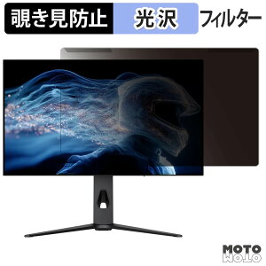 �y7/11 1:59�� �|�C���g�ő�4�{�z ���O���ȒP JAPANNEXT JN-OD27G280Q-HSPC6 �`�����h�~ �v���C�o�V�[ �t�B���^�[ ����d�l �t���ی� �v���e�N�^�[