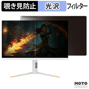 ���O���ȒP AOC Q27G4SLM/WS �`�����h�~ �v���C�o�V�[ �t�B���^�[ ����d�l �t���ی� �v���e�N�^�[