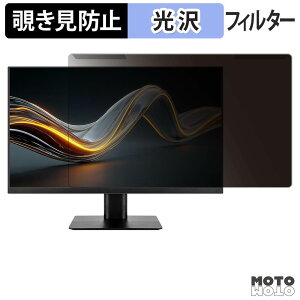 ���O���ȒP JAPANNEXT JN-IPS27F-D �`�����h�~ �v���C�o�V�[ �t�B���^�[ ����d�l �t���ی� �v���e�N�^�[