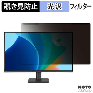 �y7/26 1:59�� �|�C���g2�{�z ���O���ȒP ASUS VA27EHF2 �`�����h�~ �v���C�o�V�[ �t�B���^�[ ����d�l �t���ی� �v���e�N�^�[