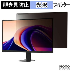 �y8/27 9:59�� �|�C���g2�{�z ���O���ȒP LG 27BQ410B-B �`�����h�~ �v���C�o�V�[ �t�B���^�[ ����d�l �t���ی� �v���e�N�^�[