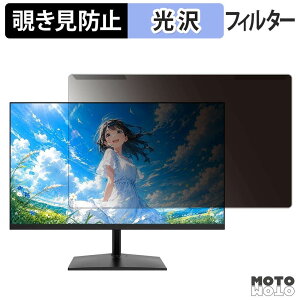�y8/27 9:59�� �|�C���g2�{�z ���O���ȒP XUNDEFINED X22FH12M �`�����h�~ �v���C�o�V�[ �t�B���^�[ ����d�l �t���ی� �v���e�N�^�[