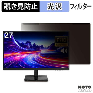 �y�y�V�X�[�p�[SALE �|�C���g2�{�z ���O���ȒP MAXZEN MJM27IC04-F144 �`�����h�~ �v���C�o�V�[ �t�B���^�[ ����d�l �t���ی� �v���e�N�^�[