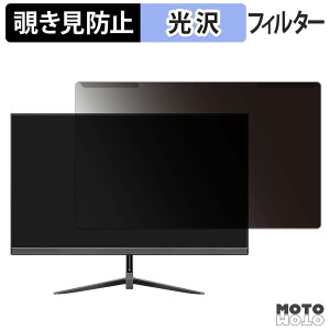���O���ȒP �t�B�[���h�X���[ F3LV238BC65 �`�����h�~ �v���C�o�V�[ �t�B���^�[ ����d�l �t���ی� �v���e�N�^�[