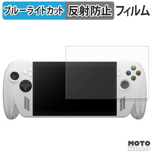 یtB ROG Xbox Ally / Ally X (2025) RC73XA u[CgJbg tB A`OA {