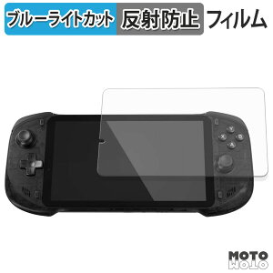 �y���������}���\���|�C���g2�{�z �ی�t�B���� abxylute One Pro �u���[���C�g�J�b�g �t�B���� �A���`�O���A ���{��