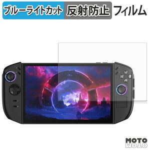 یtB Lenovo Legion Go Gen 2 u[CgJbg tB A`OA {