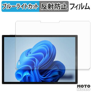 y|Cg2{z یtB One-Netbook OneXPlayer X1 Air u[CgJbg tB A`OA {