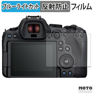 یtB CANON EOS R6 Mark III / Mark II u[CgJbg tB A`OA {