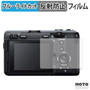 �ی�t�B���� SONY �v���t�F�b�V���i���J���R�[�_�[ FX3 ������ �u���[���C�g�J�b�g �t�B���� �A���`�O���A ���{��