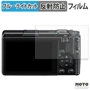 y|Cg2{z یtB RICOH GR IV u[CgJbg tB A`OA {