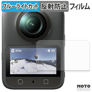 یtB DJI Osmo 360 u[CgJbg tB A`OA {