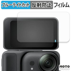 یtB Insta360 GO Ultra ( tbv^b`XN[p ) u[CgJbg tB A`OA {