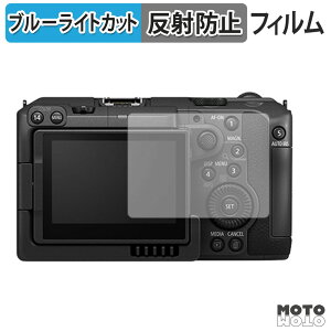 y|Cg2{z یtB Canon EOS C50 u[CgJbg tB A`OA {