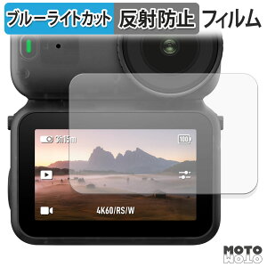 یtB DJI Osmo Nano u[CgJbg tB A`OA {