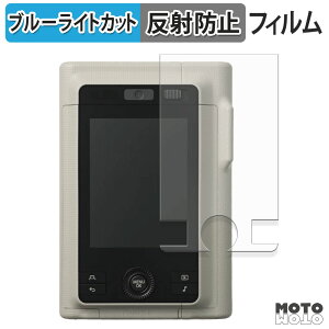 یtB FUJIFILM instax mini LiPlay+ u[CgJbg tB A`OA {