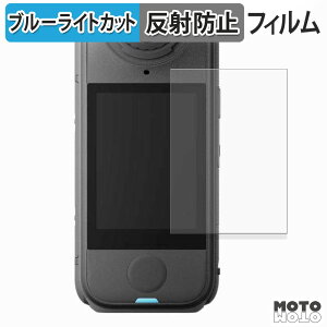 یtB Insta360 X4 Air u[CgJbg tB A`OA {