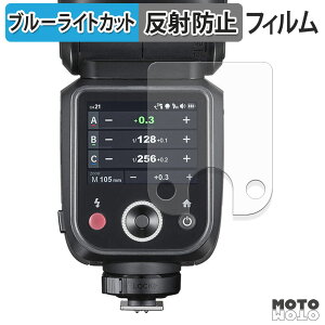 y|Cg2{z یtB GODOX V100 u[CgJbg tB A`OA {