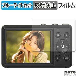 �ی�t�B���� Keculbo DC078-NBJP11 �u���[���C�g�J�b�g �t�B���� �A���`�O���A ���{��